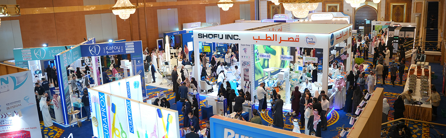 SIDC JEDDAH 2025 Exhibition