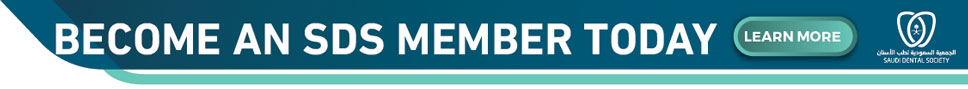 SDS Membership