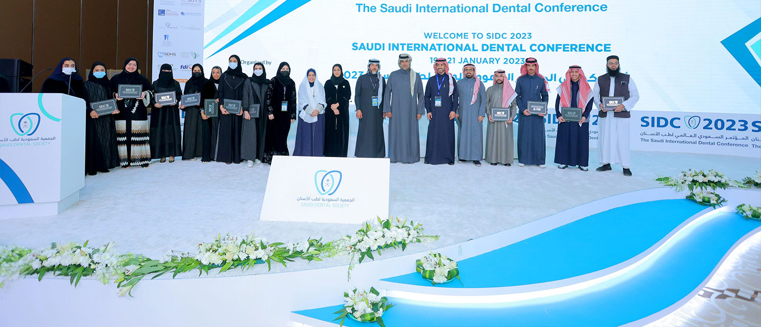 Research & EPoster Awards The Saudi International Dental Conference